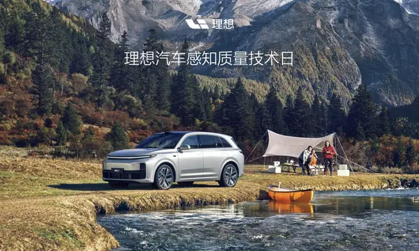 Keynote图片（01）