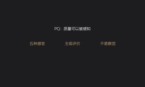 Keynote图片（02）
