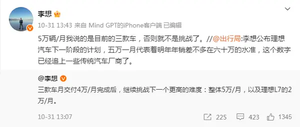 D:\0716\11-02\搜狗高速浏览器截图20231102161154.png