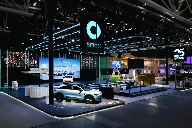 1.smart品牌盛大亮相第二十一届广州国际汽车展览会
