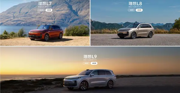 微信截图_20231218175151