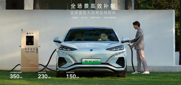 微信截图_20231222170202