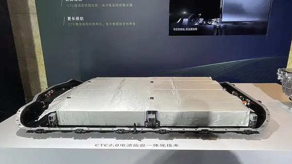 微信图片_20240111150020
