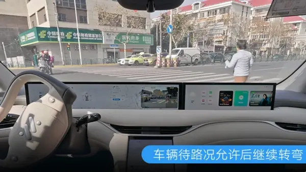路口通行935