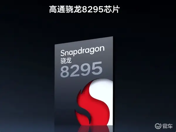 新春购车选银河E8，新能源‘卷王’陪你过新年，年终奖提车正当时！