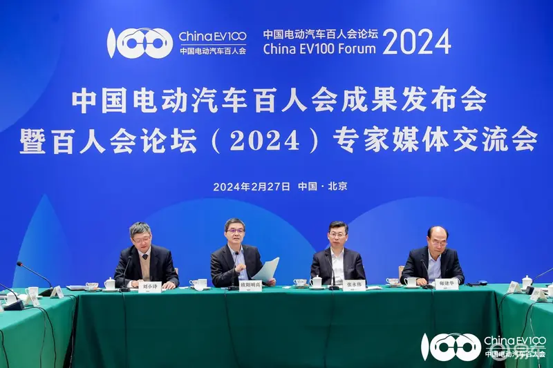 巩固和扩大新能源汽车发展优势2026年市占率或超50%
