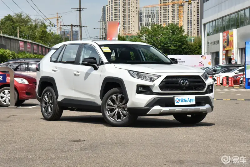 RAV4荣放2.0L 四驱探险版侧前45度车头向右水平