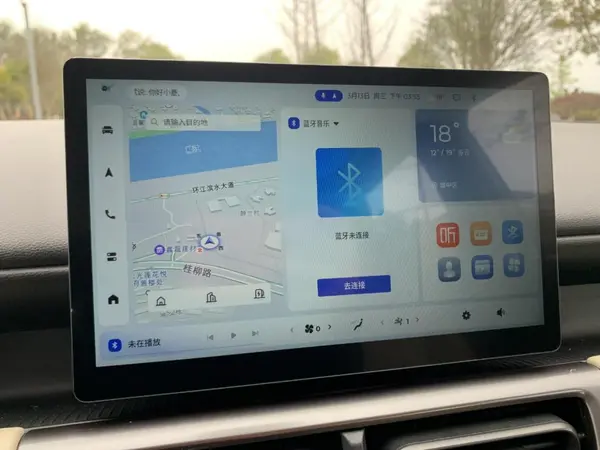 QQ截图20240318044521