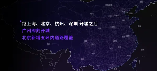 地图

描述已自动生成