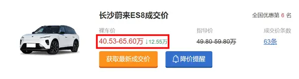 微信截图_20240327173821