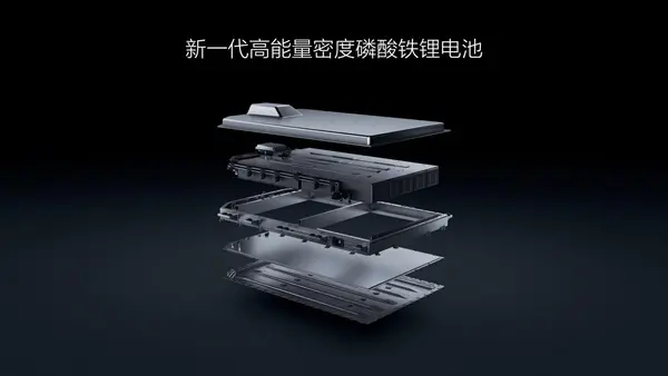 240418_L6发布会FN_无价格版.028