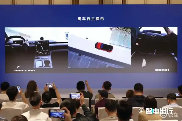 蔚来全域领航辅助4月30日交付 目标比人驾安全10倍-图12