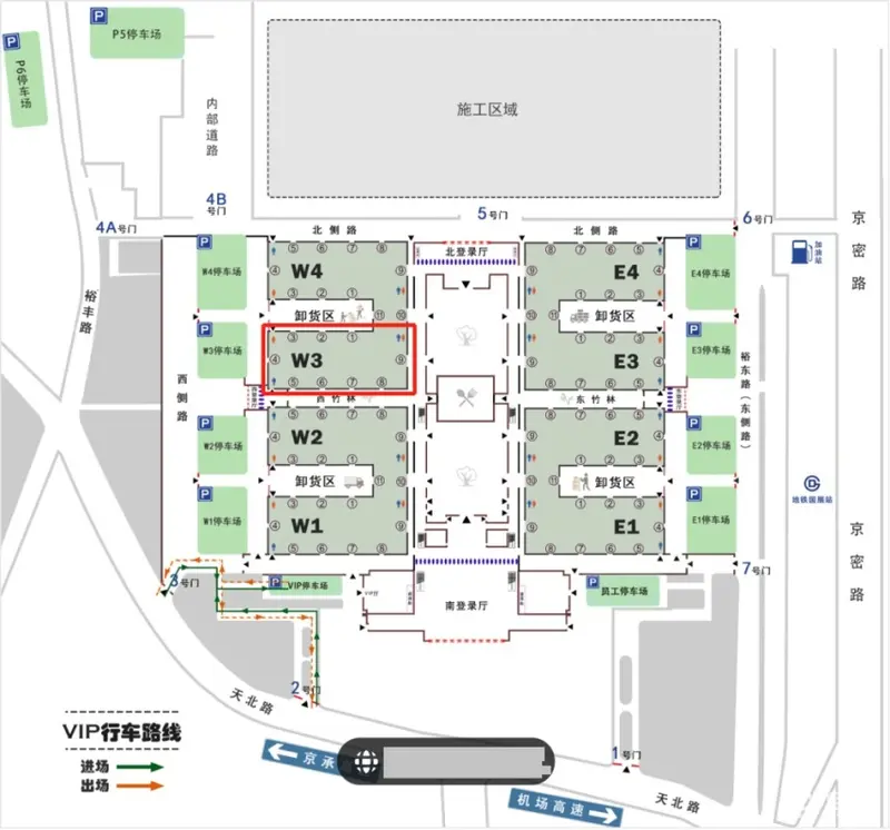创维汽车即将亮相北京车展，有哪些亮点值得关注？