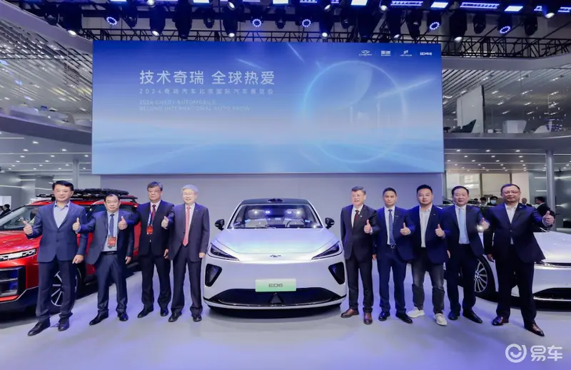 新能源+燃油双擎领动 奇瑞四大品牌25款重磅车型燃擎登陆北京车展 html537.png