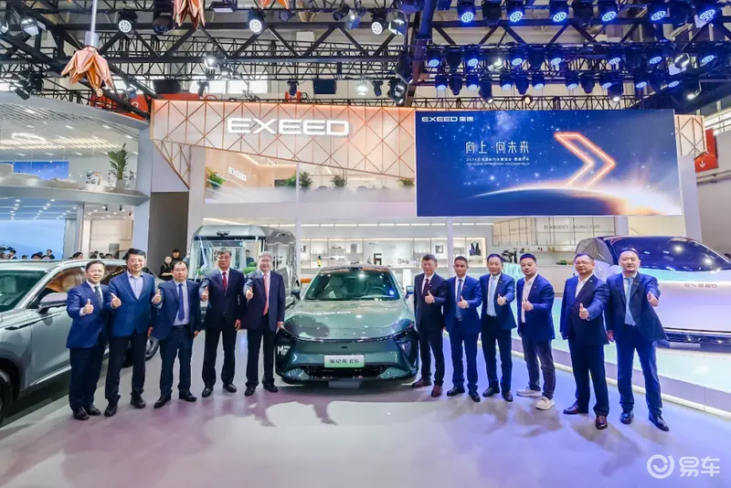 “向上·向未来” 星途携最强新能源产品矩阵亮相2024北京车展html693.png