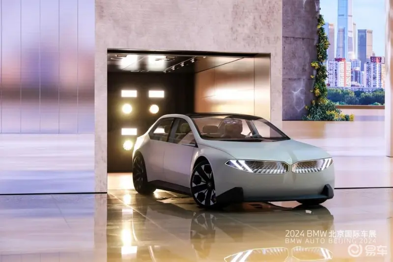 致敬经典，更面向未来的宝马新世代概念车