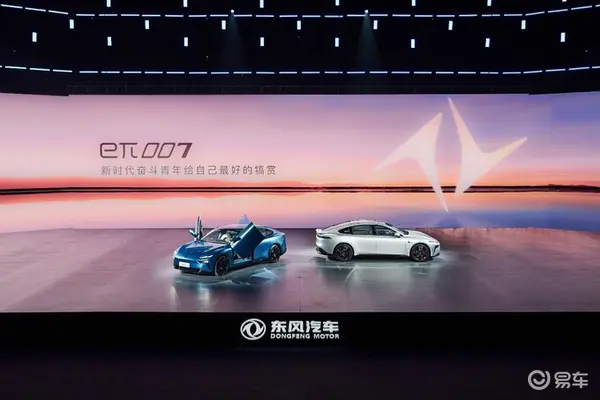 eπ007/008双剑合璧东风奕派诠释刚刚好新境界-图5
