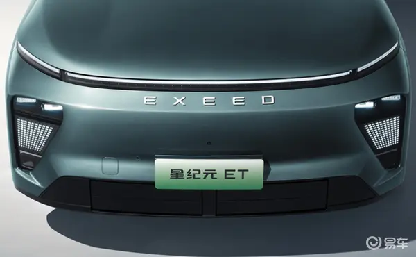 星途星纪元ET上市 售18.98万元起 综合续航超1500km