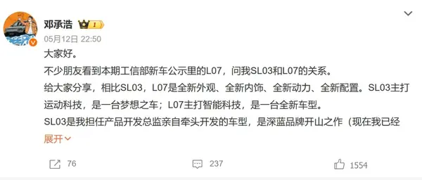 微信截图_20240513162333