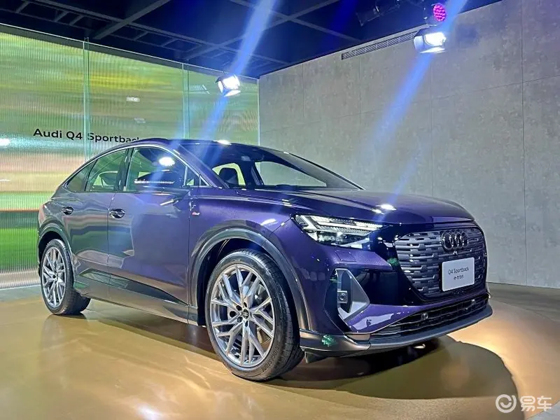 奥迪 主力电动SUV Q4 e-tron 正式上市！绝美电动概念旅行车中国首度亮相 (图1)