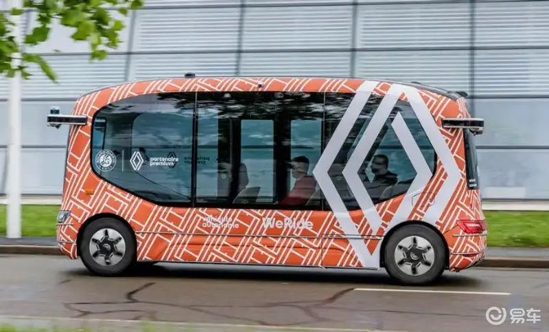 雷诺集团与文远知行合作推出4级自动驾驶班车，将应用于公共交通(图1)