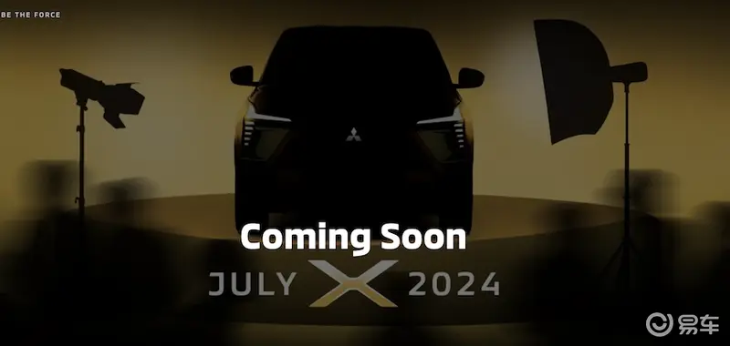 中国引进可能性大增？三菱 XForce 跨界SUV 7 月推左驾车型 (图1)