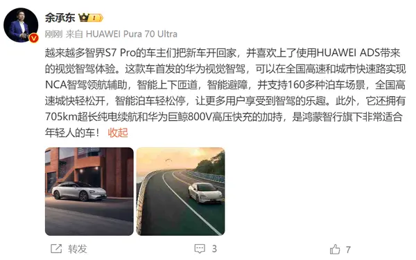 图形用户界面

描述已自动生成