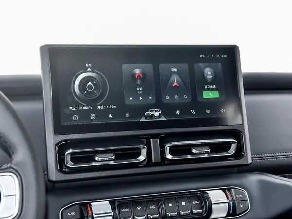 1400x0_1_q95_autohomecar__ChxkPWbBv-qAaJttABFhWyLvtbs703