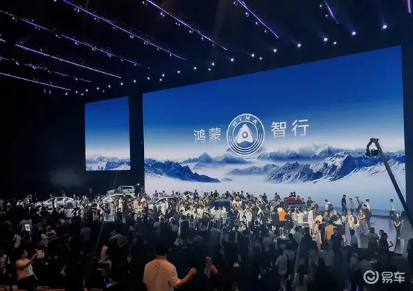 汽势传媒