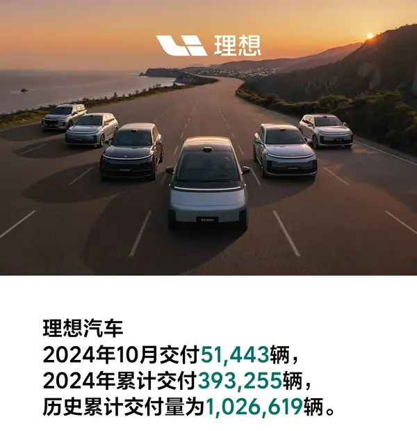 微信图片_20241105094250