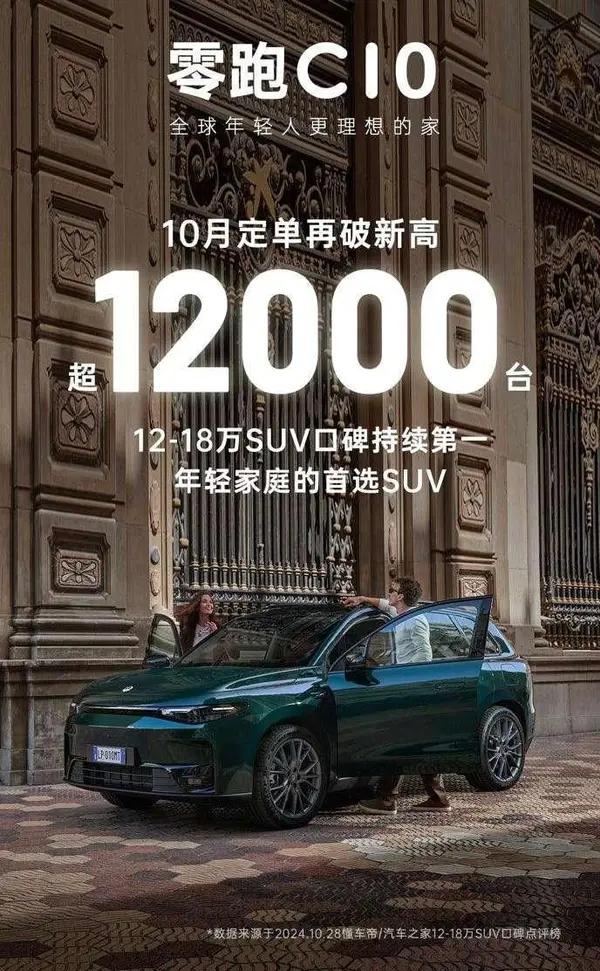 微信图片_20241113110746