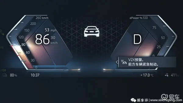 要运动也要智能？BMW:Yes！
