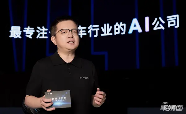 密码保护：商汤绝影重点布局智舱智驾，无图NOA明年2季度量产，AI产品矩阵覆盖超100款车型