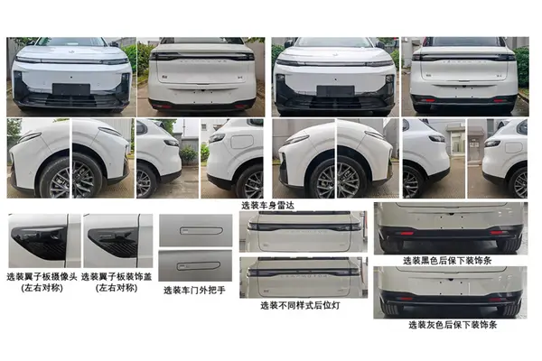 /private/var/mobile/Containers/Data/Application/304B2FC2-0D97-4F85-9947-C53BA845C598/tmp/_image_tmp_dir/2024-12-12 00:00:40.166000.png2024-12-12 00:00:40.166000