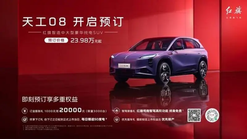 图片23