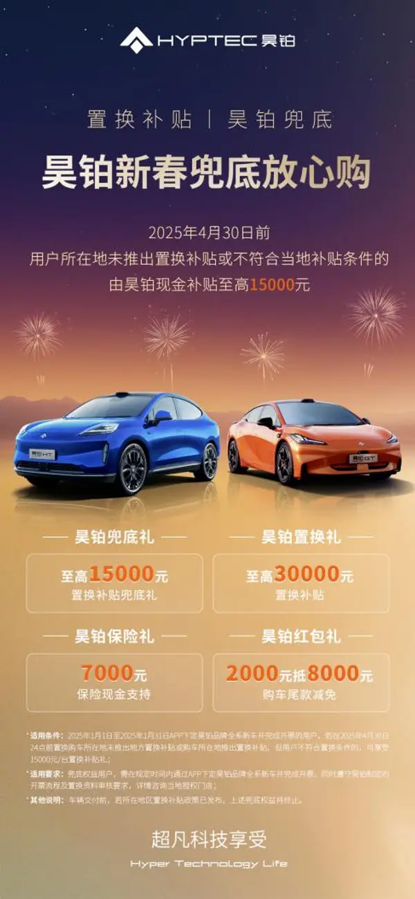 微信图片_20250108150413