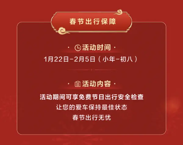 手机屏幕的截图

AI 生成的内容可能不正确。