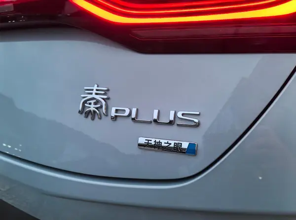 微信图片_20250210121423