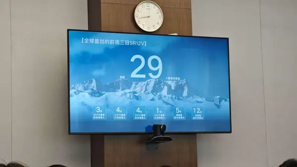 mmexport1739182557084