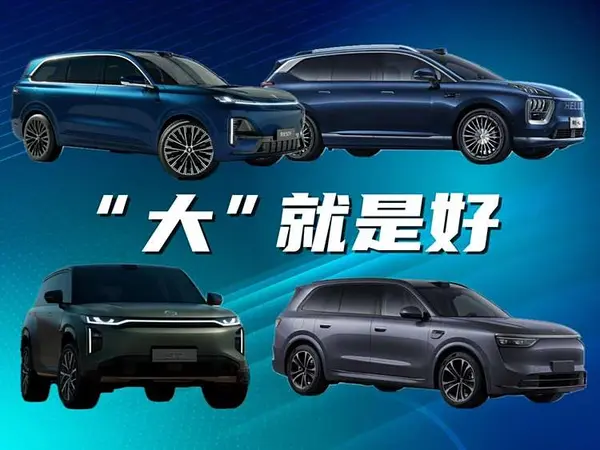 https://oss-beijing-m8.openstorage.cn/cloud-gc/wx/official-account/image/2025-02-13/1137c6179c1a4f6baf40e4ddc1a27b03.jpeg