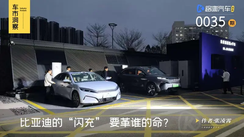微信