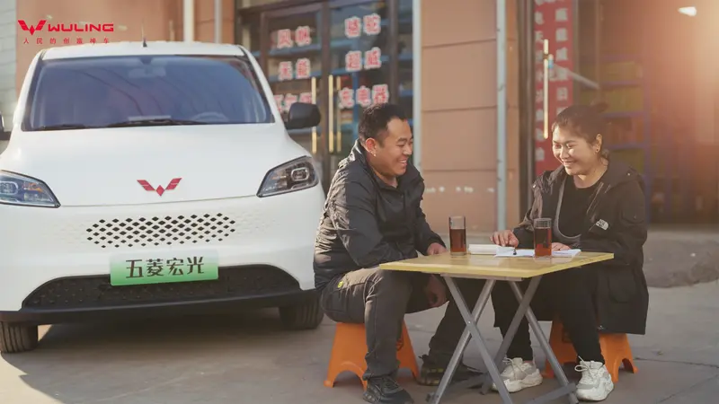 C:\Users\t22200421\Desktop\上市新闻稿\新闻稿配图\配图2.png