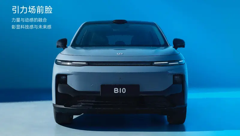 零跑B10上市，10万级纯电市场的新变量？