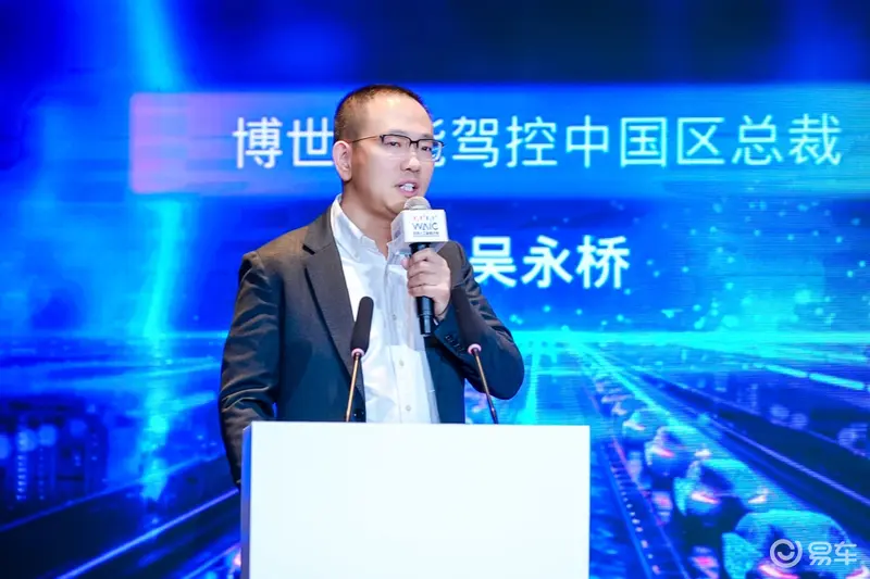 博世吴永桥谈 VLA 困境坚守一段式端到端