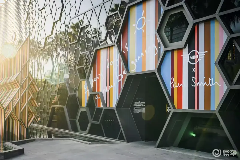 MINI与PaulSmith跨界合作限时空间登陆深圳(图1)