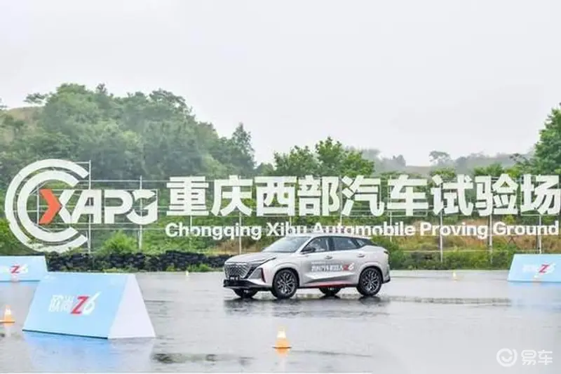 尊龙凯时人生就是搏|牧文人体|欧尚Z6极限测试零百加速6秒级