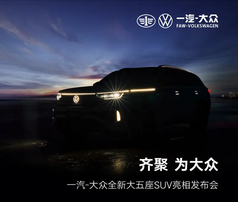 小猪佩奇第一季全集