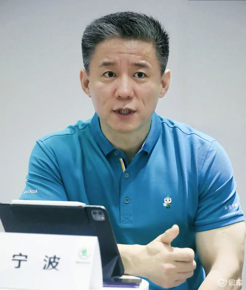 2022成都车展：专访上汽斯柯达宁波