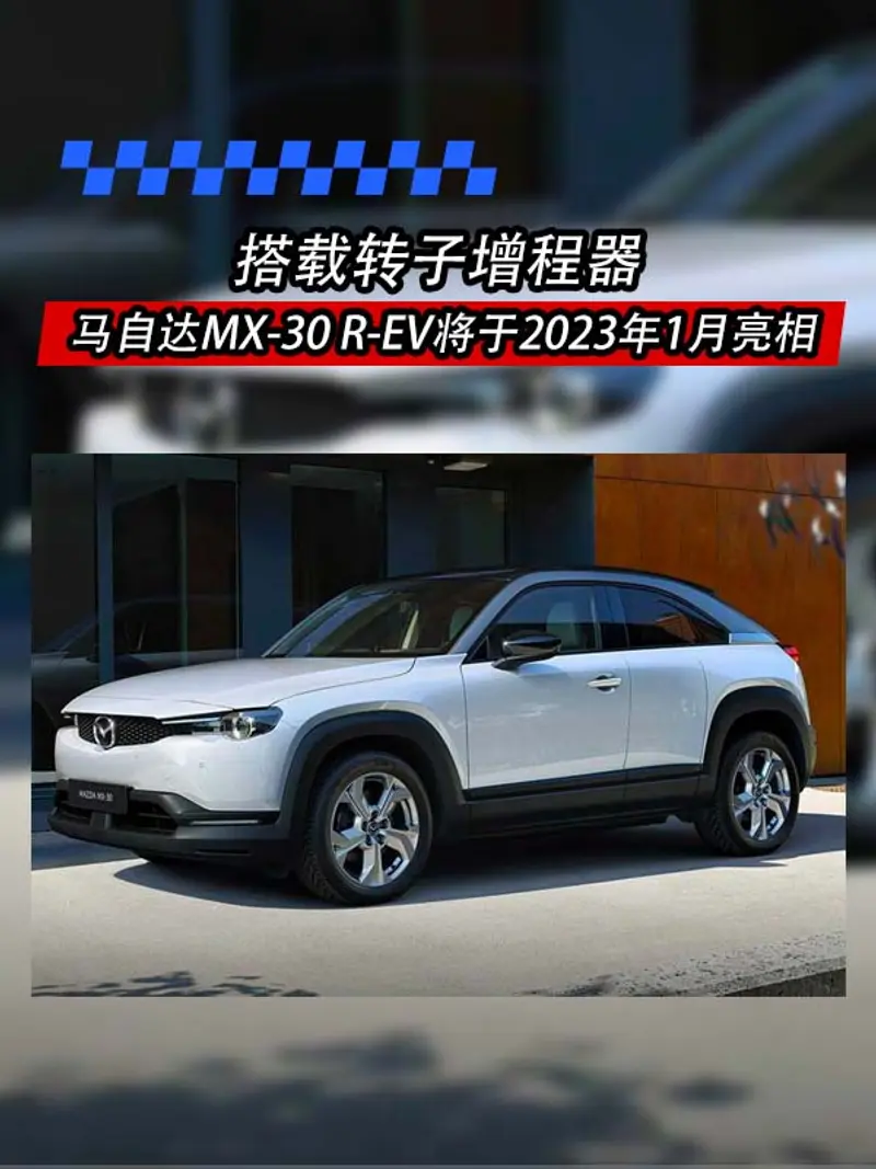 么样 格雷怎气之旅冷静系妖精的的核心大哥尾巴勇