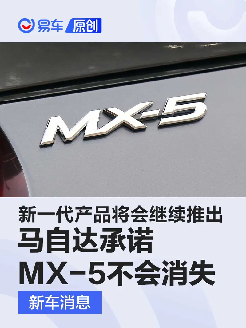 览强剂效果以及配方一觉醒增哈利波特魔法